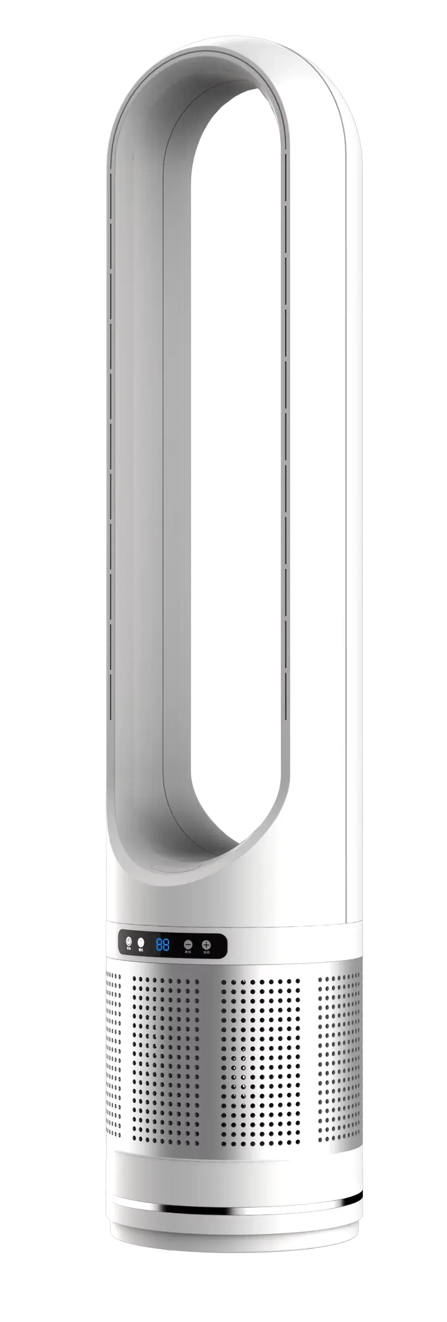 Bladeless Fan